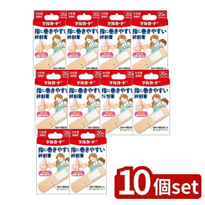 �_���r���[���T�L�^�y10�Z�b�g�z ���h���� �f���K�[�h�w�Ɋ����₷���΂񂻂����� [�P�i���e��/20��] | �΂񂻂����� �f���K�[�h ���h���� �w�p ��Ë@�� ���� �p�b�h �S�� �畆�Œ� �\���