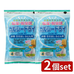 y2Zbgz F}eAY JV[hC ߗށEoEӂƂp [Pie/10] |  EL ߗ F}eAY JV[hC Y [ICg ӂƂp L ߗ