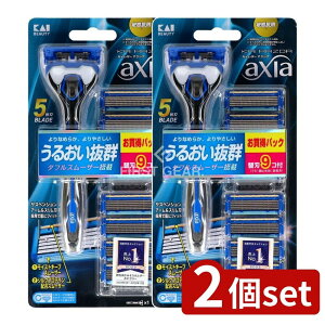 _r[TL^y2Zbgz L axia(ANVA) o[pbNX GA0061AX-9BS [Pie/9] | L E J~\ X ֐n ANVA o[pbN RXgptH[}X 