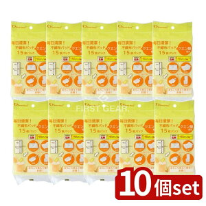 y10Zbgz K.KY sDzpbh pbNNG_z [Pie/15] | KKY sDzpbh n[g}[N NG_ d  H qI ֗ Օi A~  嗝 K