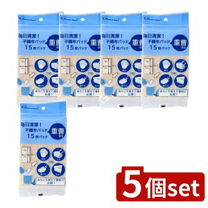 �_���r���[���T�L�^�y5�Z�b�g�z K.K���Y ���������s�D�z�p�b�h �p�b�N�d���z�� [�P�i���e��/15��] | KK���Y �s�D�z�p�b�h �N�G���_ �d�� ��� �n�[�g�}�[�N �������� �|���p�b�h ���|�p�b�h 