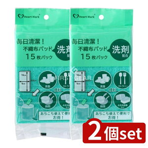 y2Zbgz K.KY sDzpbh pbNܔz [Pie/15] | RC | ֗ObY  gCN[i[ X|W ݑ  }XN Ό AR[ Tv