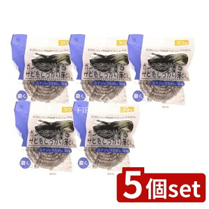 _r[TL^y5Zbgz ACZ DN XeX킵 [Pie/1] | htB XeX킵 XeX N[i[ |p 䏊| 18-8XeX ȒP