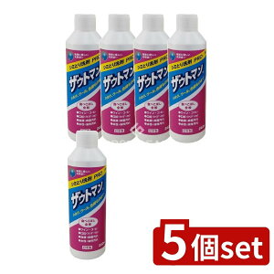 y5Zbgz AC UEg} 8IX [Pie/240ml] | V~  VR UEg}  ֗ObY VN E[ JV~ F pi  Hׂڂ  