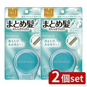 y2Zbgz Eei }g[W ܂ƂߔXeBbN X[p[z[h [Pie/13g] | Eei wAbNX XeBbNbNX ܂Ƃߔ X[p[z[h   ^L[v