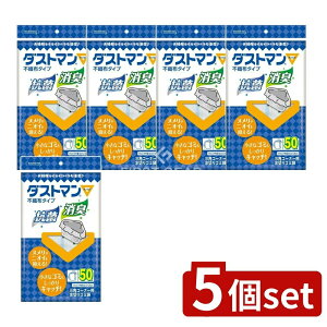 y5Zbgz Nn _Xg}(TJN) [Pie/50] | Nn _Xg} OpR[i[ S~ ؂ sDz [ICg Lb`pi \ ƒp Lb` }`