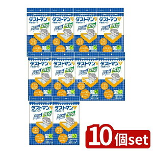 y10Zbgz Nn _Xg}(TJN) [Pie/50] | Nn _Xg} OpR[i[ S~ ؂ sDz [ICg Lb`pi \ ƒp Lb` }