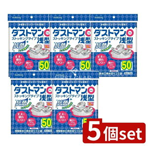 _r[TL^y5Zbgz Nn _Xg}(})^ [Pie/50] | Nn _Xg} ؂S~ ^ rp XgbLO^Cv ؂ S~ ܂Ƃߔ R 