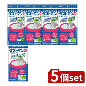 y5Zbgz Nn _Xg}Z(}) [Pie/50] | Nn _Xg} ؂ L L R r ؂lbg ݑ S~ Ƃ܂ Lb`pi pi [ICg 