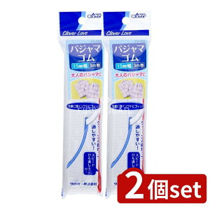 _r[TL^y2Zbgz No[ pW}S Ђʂt 15~ CL77703 [Pie/3m] | pW}S Ђʂ No[ 15mm  ؍Hpi Dpi |ޗ | ^ sewing supp