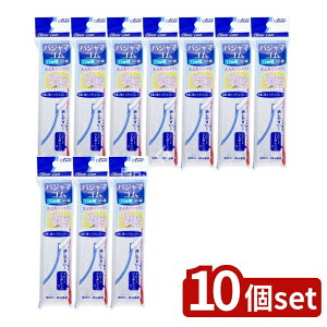 _r[TL^y10Zbgz No[ pW}S Ђʂt 15~ CL77703 [Pie/3m] | pW}S Ђʂ No[ 15mm  ؍Hpi Dpi |ޗ | ^ sewing sup