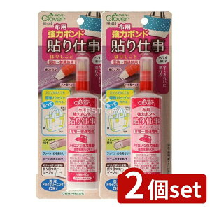 _r[TL^y2Zbgz No[ zp̓{hu\dv 58-444 [Pie/40g] | Clover zp̓{h \[CO ڒ zڒ |pi ٖDޗ mٗpi ͐ڒ 