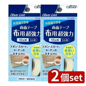 y2Zbgz No[ ʃe[vzp10MM CL77579 [Pie/5m] | ʃe[v zp  Y{ XJ[g J[e グ 䒼 ȒP CN  No[  @OK 