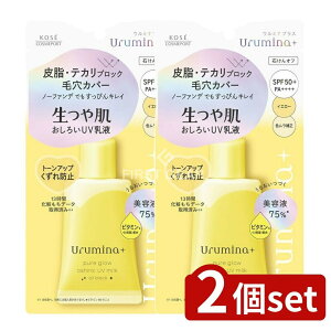 _r[TL^y2Zbgz R[Z[ E~ivX ┧ 낢t ICubN [Pie/35g] | R[Z[RX|[g E~ivX UVt 낢 SPF50+ PA++++ N