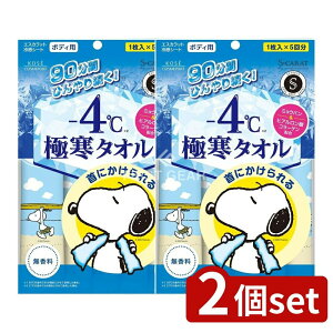 �_���r���[���T�L�^�y2�Z�b�g�z �R�[�Z�[ �G�X�J���b�g �Ɋ��^�I�� [�P�i���e��/5��] | �G�X�J���b�g �Ɋ��^�I�� �N�[���^�I�� �X�k�[�s�[ ���ӂ��V�[�g ��p�V�[�g �唻�^�I�� ������ �^