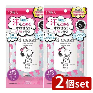 _r[TL^y2Zbgz R[Z[ GXJbg p fIhg pE_[V[g [Y [Pie/12] | R[Z[  V[g fIhg pE_[ GXJbg [Y 