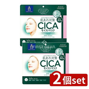 y2Zbgz R[Z[ NA^[ CICA CXg}XN [Pie/40] | NA^[ }XN tFCXpbN R[Z[ h pbN  q  I[C  