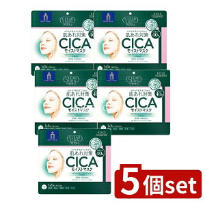 y5Zbgz R[Z[ NA^[ CICA CXg}XN [Pie/40] | NA^[ }XN tFCXpbN R[Z[ h pbN  q  I[C  