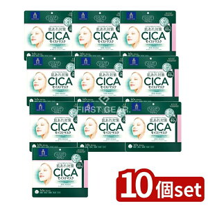 y10Zbgz R[Z[ NA^[ CICA CXg}XN [Pie/40] | NA^[ }XN tFCXpbN R[Z[ h pbN  q  I[C  