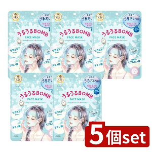 y5Zbgz R[Z[ NA^[ 邤BOMB}XN [Pie/7] | KOSE NA^[ }XN qA_ V[g}XN ێ }XNpbN Y RX F _ p t[