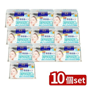 y10Zbgz R[Z[ NA^[ GbZX}XN glLT_ [Pie/30] | NA^[ GbZX}XN glLT_ tFCX}XN V[g}XN et XLP