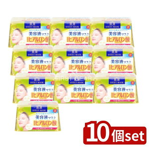 �_���r���[���T�L�^�y10�Z�b�g�z �R�[�Z�[ �N���A�^�[�� �G�b�Z���X�}�X�N �q�A�������_ [�P�i���e��/30��] | �R�[�Z�[ �V�[�g�}�X�N �G�b�Z���X�}�X�N �q�A�������_ �N���A�^�[�� ���e�t