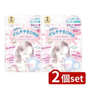 y2Zbgz R[Z[ NA^[ O^`BOMB }XN [Pie/7] | RX|[g O^`BOMB }XN V[g}XN KOSE NA^[ e}XN ϕi }XN O^`I ێ 