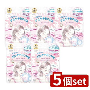 y5Zbgz R[Z[ NA^[ O^`BOMB }XN [Pie/7] | RX|[g O^`BOMB }XN V[g}XN KOSE NA^[ e}XN ϕi }XN O^`I ێ 