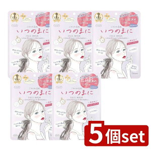 y5Zbgz R[Z[ NA^[ ߂ˑf ̂܂Ƀ}XN [Pie/7] | NA^[ tFCXpbN ߂ˑf }XN iCAVA~h O^`I qA