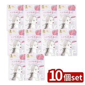 y10Zbgz R[Z[ NA^[ ߂ˑf ̂܂Ƀ}XN [Pie/7] | NA^[ tFCXpbN ߂ˑf }XN iCAVA~h O^`I qA