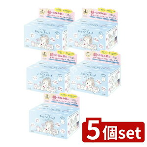 y5Zbgz R[Z[ NA^[ ߂ˑf ߂߃XCb`}XN [Pie/30] | R[Z[ RX|[g V[g}XN NA^[ ߂߃XCb` e}XN tFCX