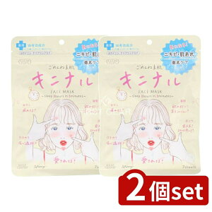 y2Zbgz R[Z[ NA^[ ߂ˑf Lji}XN [Pie/7] | R[Z[ V[g}XN p}XN et ICt[ Y  AM[Ή RX|[g 