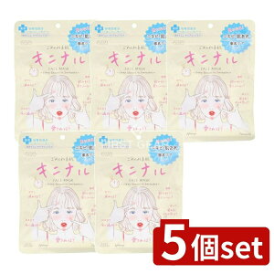 y5Zbgz R[Z[ NA^[ ߂ˑf Lji}XN [Pie/7] | R[Z[ V[g}XN p}XN et ICt[ Y  AM[Ή RX|[g 