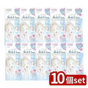 y10Zbgz R[Z[ NA^[ ߂ˑf CACZ [Pie/20ml] | R[Z[ACZ R[Z[RX|[g NA^[ ACZ C [I