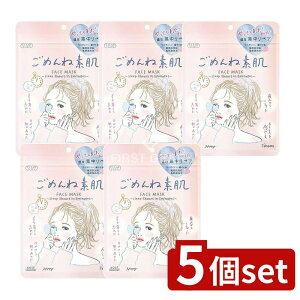 y5Zbgz R[Z[ NA^[ ߂ˑf}XN [Pie/7] | R[Z[ NA^[ }XN ߂ˑf XLPA tFCX}XN q { RX CNƂ w