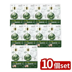 y10Zbgz R[Z[ NA^[ oCI`[ oCIZ[X}XN oX^Cv [Pie/1] | R[Z[RX|[g RX }XN XLPA tFCX}XN oCI