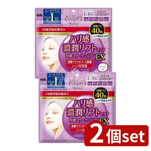 _r[TL^y2Zbgz R[Z[ NA^[ nZ tg}XN [Pie/40] | R[Z[RX|[g R[Q tg}XN Z}XN NA^[ V[g}X