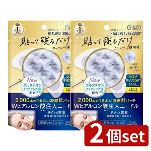 y2Zbgz R[Z[ NA^[ qA`[ }CNpb` 2000+ [Pie/1] | R[Z[RX|[g NA^[ qA`[ }CNpb` j}XN qA_ X