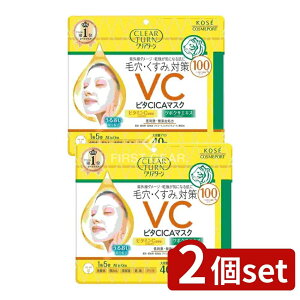 _r[TL^y2Zbgz R[Z[ NA^[ r^CICA }XN [Pie/40] | NA^[ r^CICA }XN V[g}XN tFCX}XN r^~C ϐ et t pb