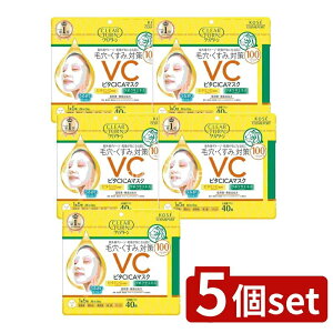 _r[TL^y5Zbgz R[Z[ NA^[ r^CICA }XN [Pie/40] | NA^[ r^CICA }XN V[g}XN tFCX}XN r^~C ϐ et t pb