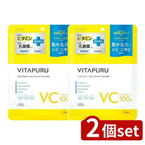 y2Zbgz R[Z[ NA^[ r^v fB[vyA nCh_[} }XN [Pie/7] | NA^[ V[g}XN r^~C O``_ }XN R[Z[ ϕi 