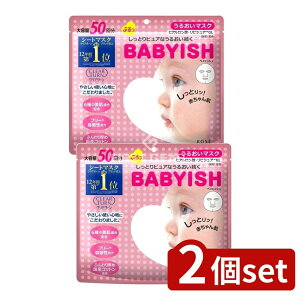 y2Zbgz R[Z[ NA^[ xCrbV 邨}XN [Pie/50] | R[Z[ V[g}XN R[Z[ }XN ZtPA et Ԃ XLPA e}XN Y