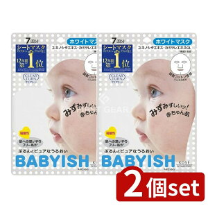 y2Zbgz R[Z[ NA^[ xCrbV zCg}XN [Pie/7] | R[Z[ V[g}XN et F  r^~C LmV^GLX Rbg }XN^Cv 