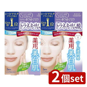 y2Zbgz R[Z[ NA^[ zCg}XN glLT_ [Pie/5] | R[Z[ V[g}XN NA^[ glLT_ }XN et Z}XN 򕔊Oi 