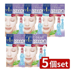 y5Zbgz R[Z[ NA^[ zCg}XN glLT_ [Pie/5] | R[Z[ V[g}XN NA^[ glLT_ }XN et Z}XN 򕔊Oi 