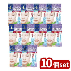 y10Zbgz R[Z[ NA^[ zCg}XN glLT_ [Pie/5] | R[Z[ V[g}XN NA^[ glLT_ }XN et Z}XN 򕔊Oi 