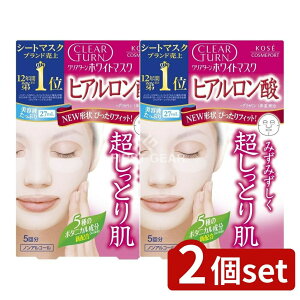 _r[TL^y2Zbgz R[Z[ NA^[ zCg}XN qA_ [Pie/5] | NA^[ }XN qA_ R[Z[ V[g}XN et ێ  