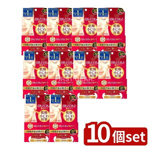 y10Zbgz R[Z[ NA^[ ӂ AC][}XN [Pie/32] | NA^[ }XN XLPA AC][}XN V[g}XN V[gpbN R[Z[RX|[