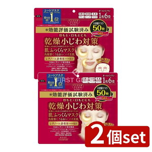 y2Zbgz R[Z[ NA^[ ӂ }XN [Pie/50] | NA^[ }XN V[g}XN tFCX}XN ێ}XN }XN XLPA }XNV[g t[eBt