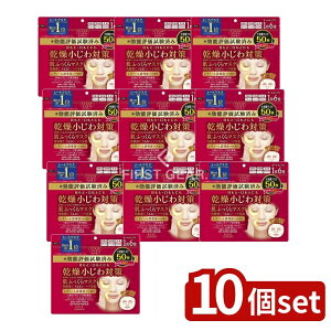 y10Zbgz R[Z[ NA^[ ӂ }XN [Pie/50] | NA^[ }XN V[g}XN tFCX}XN ێ}XN }XN XLPA }XNV[g t[eBt